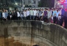 नासिक : कुएं में कार गिरने से एक ही परिवार के 9 सदस्यों की मौत
