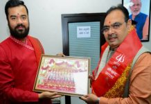 श्री राजराजेश्वरी महालक्ष्मी यज्ञ की तैयारियां परवान चढीं