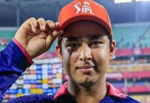 IPL 2026 : वैभव सूर्यवंशी ने फिर किया ऑरेंज कैप पर कब्ज़ा