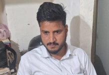 हनुमानगढ़ जिले में एक पटवारी 12000 रुपए की रिश्वत लेते अरेस्ट