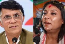 पवन खेड़ा को सुप्रीम कोर्ट से झटका : असम मामले में अंतरिम जमानत पर लगा दी रोक