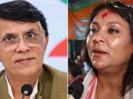 पवन खेड़ा को सुप्रीम कोर्ट से झटका : असम मामले में अंतरिम जमानत पर लगा दी रोक