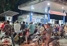 पेट्रोल और डीजल की कीमतें बढने संबंधी आदेश फर्जी : सरकार