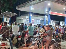 पेट्रोल और डीजल की कीमतें बढने संबंधी आदेश फर्जी : सरकार