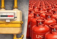 रसोई गैस के बाद अब पीएनजी भी महंगी, आईजीएल ने बढ़ाए दाम