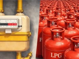 रसोई गैस के बाद अब पीएनजी भी महंगी, आईजीएल ने बढ़ाए दाम