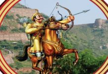 अजमेर में धूमधाम से मनाई जाएगी सम्राट पृथ्वीराज चौहान की 860वीं जयंती