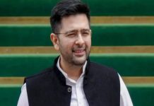 मोदी सरकार के खिलाफ बोलने से डरते हैं राघव चड्ढा, इसलिए पद से हटाया : आप