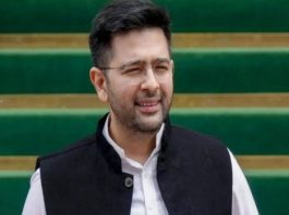 मोदी सरकार के खिलाफ बोलने से डरते हैं राघव चड्ढा, इसलिए पद से हटाया : आप