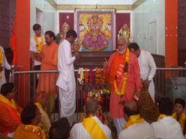 भगवान श्री परशुराम जन्मोत्सव का आगाज, गणेश पूजन कर भगवान को न्यौता