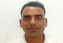 दो परीक्षाओं में नकल करने का ईनामी आरोपी राजेश कुमार रेवाड़ अरेस्ट