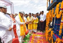 भजनलाल शर्मा ने राम जल सेतु लिंक परियोजना के कार्य तय समयावधि में पूरे करने के दिए निर्देश