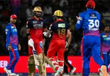 IPL 2026 : रॉयल चैलेंजर्स बेंगलूरु ने दिल्ली कैपिल्टस को 9 विकेट से हराया