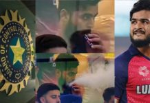 ड्रेसिंग रूम में स्मोकिंग करने पर रियान पराग पर लगा भारी जुर्माना