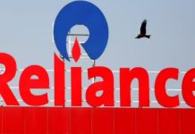 रिलायंस रिटेल दुनिया की बनी सातवीं सबसे बड़ी स्टार्टअप कंपनी