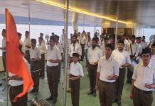 बाबा साहब अंबेडकर जयंती पर आनासागर झील में क्रुज पर आरएसएस का घोषवादन