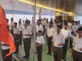 बाबा साहब अंबेडकर जयंती पर आनासागर झील में क्रुज पर आरएसएस का घोषवादन