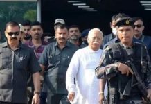 बॉम्बे हाईकोर्ट ने RSS की ‘जेड प्लस’ सुरक्षा के खर्च की वसूली से जुड़ी याचिका खारिज की