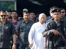 बॉम्बे हाईकोर्ट ने RSS की ‘जेड प्लस’ सुरक्षा के खर्च की वसूली से जुड़ी याचिका खारिज की