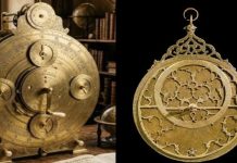 लंदन में नीलाम होगा जयपुर राजपरिवार का 17वीं सदी का स्मार्टफोन, 25 करोड़ रुपए तक लग सकती है बोली