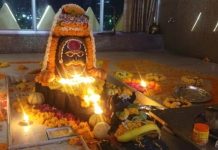 श्री राजराजेश्वरी महालक्ष्मी यज्ञ निर्विघ्न सम्पन्न होने की खुशी में सहस्त्रधारा