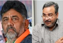 पार्टी विरोधी गतिविधियों के चलते कांग्रेस के एमएलसी अब्दुल जब्बार निलंबित