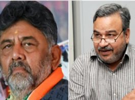 पार्टी विरोधी गतिविधियों के चलते कांग्रेस के एमएलसी अब्दुल जब्बार निलंबित