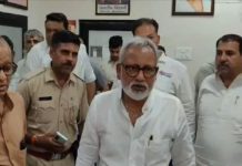 श्रीगंगानगर में विधायक जयदीप बिहानी से उनके ही सेवा केंद्र पर मारपीट