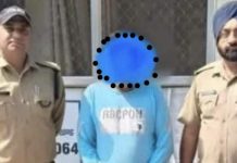 टनकपुर में जूता दुकानदार अरेस्ट, मजदूरी के बहाने महिलाओं से रेप का आरोप