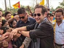 भाजपा को त्रिपुरा एडीसी चुनाव में गठबंधन सहयोगी मोथा से मिली हार, मिली 28 में केवल 4 सीटें