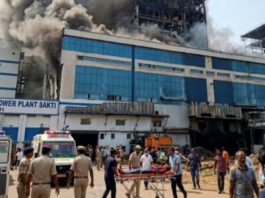 सक्ती वेदांता पावर प्लांट में मृतकों की संख्या 17 हुई, मृतकों के नाम जारी