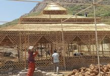 श्री राजराजेश्वरी महालक्ष्मी यज्ञ : 21 कुंडों पर दी जाएंगी 5 लाख आहुतियां