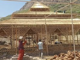 श्री राजराजेश्वरी महालक्ष्मी यज्ञ : 21 कुंडों पर दी जाएंगी 5 लाख आहुतियां