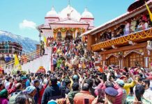 अक्षय तृतीया के पावन अवसर पर खुले गंगोत्री और यमुनोत्री धाम के कपाट