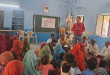 नये सत्र की पहली अभिभावक-शिक्षक मीटिंग संपन्न