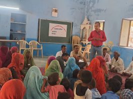 नये सत्र की पहली अभिभावक-शिक्षक मीटिंग संपन्न
