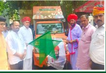 हरी झंडी थक गई पर मंत्री नहीं थके