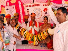 ग्राम रथ अभियान का हिस्सा बने भाजपा प्रदेश महामंत्री सैनी