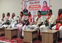 भाजपा के संगठनात्मक एवं मीडिया प्रशिक्षण की सांगठनिक चर्चा