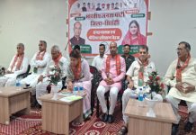 भाजपा जिलाध्यक्ष के प्रेस नोट में अछूते रहे लोढ़ा, इस बार राहुल गांधी निशाना
