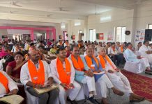 भाजपा का दो दिवसीय प्रशिक्षण शिविर शुरु