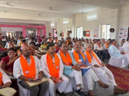 भाजपा का दो दिवसीय प्रशिक्षण शिविर शुरु