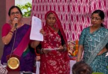 मनसा ने लगाया महिला स्वास्थ्य जागरूकता एवं जन्म प्रमाण पत्र निर्माण के लिए विशेष शिविर
