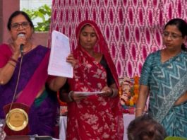 मनसा ने लगाया महिला स्वास्थ्य जागरूकता एवं जन्म प्रमाण पत्र निर्माण के लिए विशेष शिविर