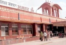 अलवर रेलवे स्टेशन के बाहर से एक व्यक्ति का अपहरण