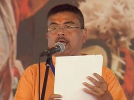 पश्चिम बंगाल का अधिकार शुभेन्दु अधिकारी को, राज्य की राजनीति में भाजपा का नया अध्याय