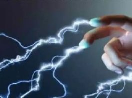प्रयागराज में करंट लगने से दो लोगों की मौत मचा हड़कंप