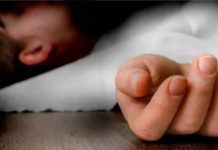 अलवर में कूलर में करंट आने से 10 वर्षीय बालक की मौत