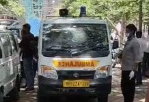 भोपाल में लिव-इन पार्टनर महिला पर हथौड़े से हमला कर की आत्महत्या