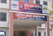 श्रीगंगानगर में छापा मारने गए आबकारी निरोधक दल पर हमला